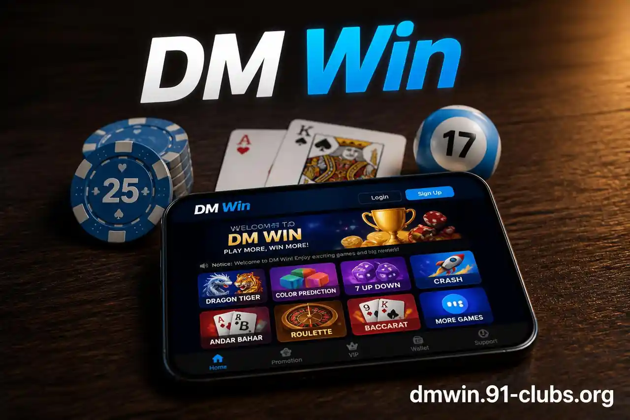 DM Win